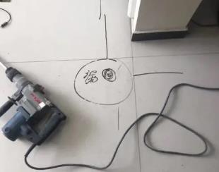 响水测漏水公司专业分享下使用专业仪器检测家中漏水案例